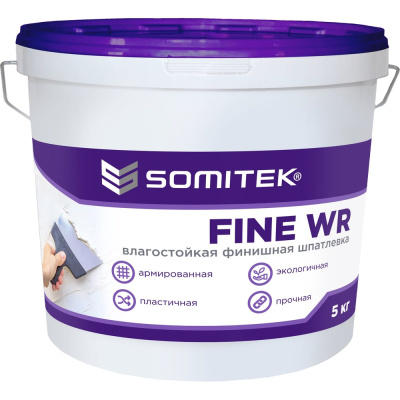 Влагостойкая финишная шпатлевка SOMITEK fine wr 5 кг