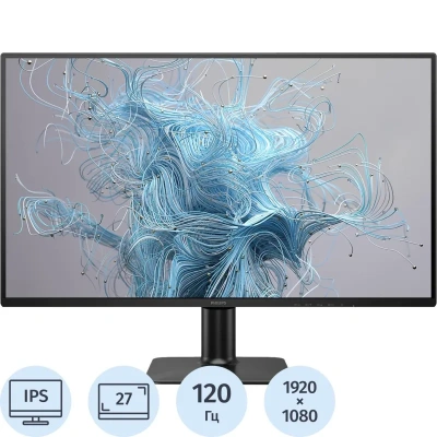 Монитор 27 PHILIPS 27E2N2100 Black (IPS,FHD,120Hz,HDMI 1.4 (AC ext)