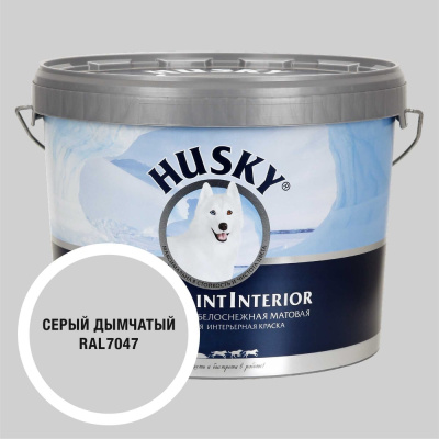 Краска интерьерная SUPER PAINT INTERIOR HUSKY дымчато-серая 10л