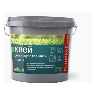 Двухкомпонентный полиуретановый клей для искусственной травы Homakoll GREEN 4,17 кг