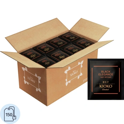 Чай Kioko Limited Black Elegance, черный, 150пак/уп