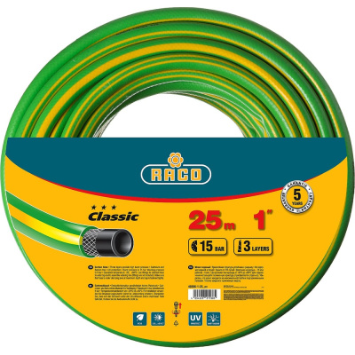 Поливочный, армированный, 3-х слойный шланг RACO CLASSIC 1", 25 м