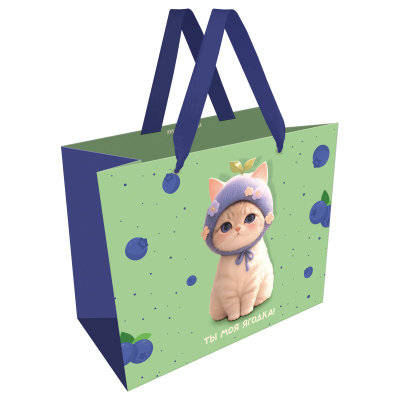 Пакет подарочный 32*26*12см MESHU "Berry cat", матовая ламинация