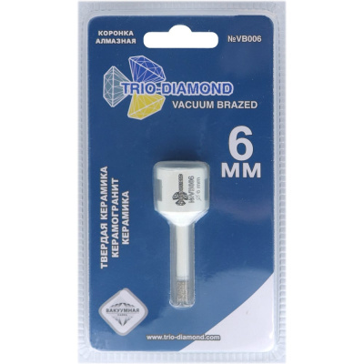 Коронка алмазная по керамограниту TRIO-DIAMOND 6 мм, m14, Vacuum Brazed, VB006