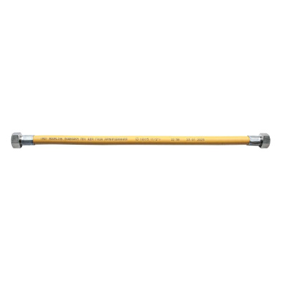 Подводка ПВХ для газа AQUALINK 1/2" вн-вн, 300 см 7211