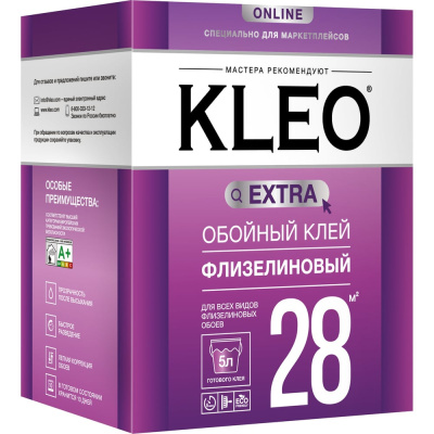 EXTRA 28, Клей для флизелиновых обоев, сыпучий 200гр KLEO 030 EXTRA 28 МП