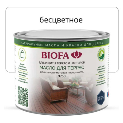 Масло для террас BIOFA 3753, для наружных работ, веранд и настила с УФ-защитой, бесцветное, 400 мл