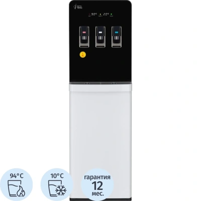 Кулер Ecotronic K44-LXEM black-white