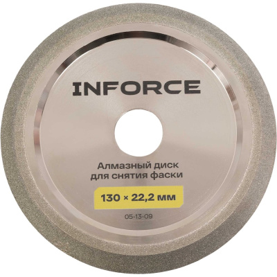 Алмазный диск для снятия фаски 130x22.2 мм Inforce