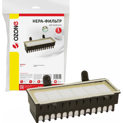 HEPA-фильтр целлюлозный для пылесоса OZONE H-71