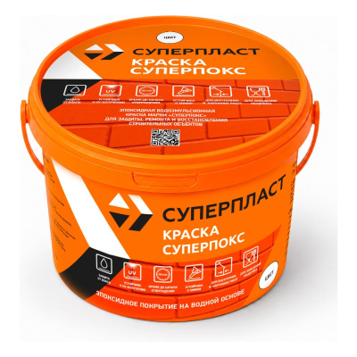 Износостойкое покрытие эпоксидное Суперпласт суперпокс 4687203677879