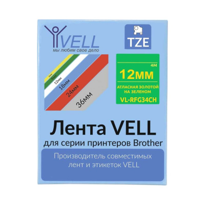 Атласная лента Vell VL-RFG34CH (с чипом, 12 мм, золотой на зеленом) для Puty PT-100E/100ECH, Brother