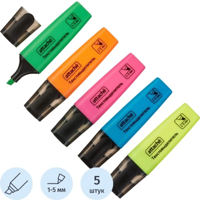Набор текстовыделителей Attache Colored 1-5мм набор 5цв