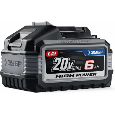 Профессионал High Power ЗУБР, 20 В, 6.0 А·ч, аккумулятор LMS BP-H-20-6