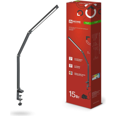 Настольный светодиодный светильник IN HOME plus ссc-02ч