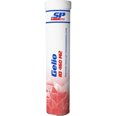 Сверхтемпературная смазка Shield Lubricants Gelio IO 460 M2, 400 г