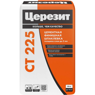 Финишная фасадная шпаклевка Церезит Ct 225/25 серая
