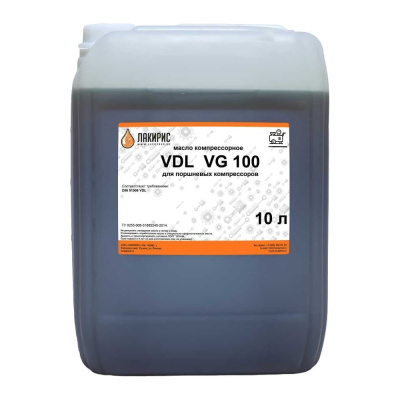 Компрессорное масло VDL ISO VG 100 10 л Лакирис