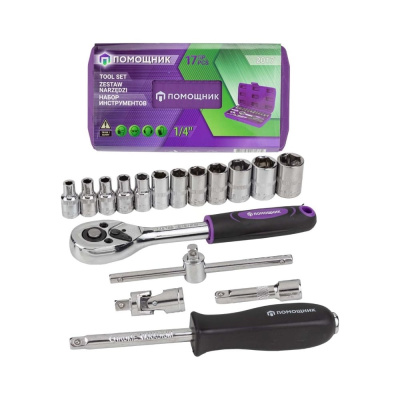 Универсальный набор инструментов "Помощник" — идеальное решение для монтажных работ в авто сфере