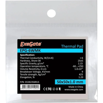 Термопрокладка ExeGate EPG-6WMK (50x50x1.0 mm, 6 Вт/ (мК)) (EX282356RUS)