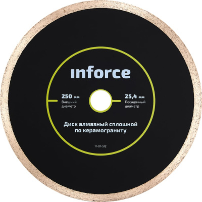 Сплошной алмазный диск по керамограниту Inforce 11-01-512