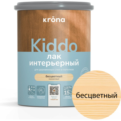 Лак интерьерный акриловый для дерева KRONA KIDDO бесцветный 0,75 л