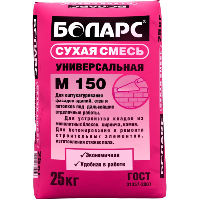 Универсальная смесь БОЛАРС М150 25 кг
