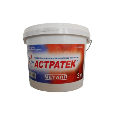Жидкая теплоизоляция Астратек ТПП Металл 3л