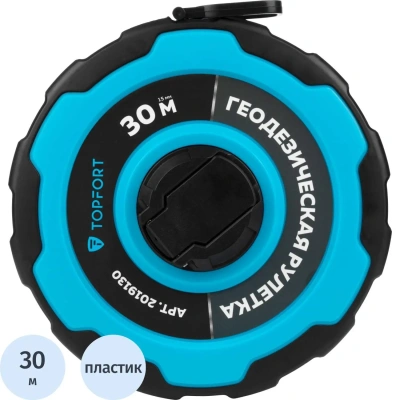Рулетка геодезическая Topfort Master 30 м х 15 мм в прорезин корп (2019130)