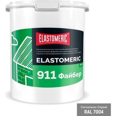 Гидроизоляционная мастика для сложных узлов и примыканий с фиброволокном Elastomeric 911 Файбер 6 кг серая Elastomeric