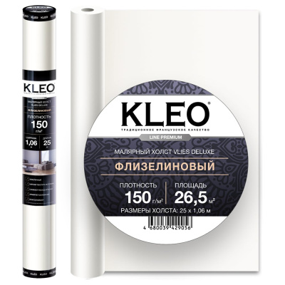 Флизелин малярный KLEO VLIES DELUXE плотностью 150гр/м² с повышенным содержанием синтетических волокон