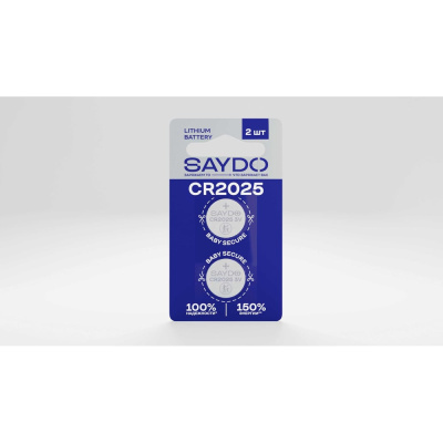 Батарейки SAYDO литиевые « Medium» размер CR2025, блистер 2 шт. SSP106
