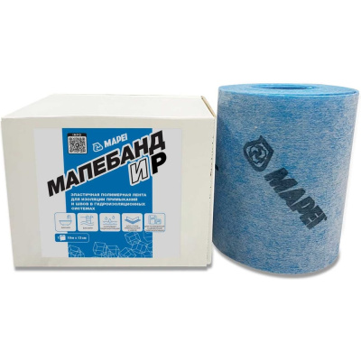 МАПЕБАНД ИР MAPEI рулон 10 М