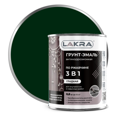 Грунт-эмаль 3 в 1 Лакра зеленый мох, RAL 6005, 0.8 кг