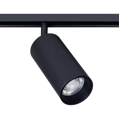 Потолочный светильник ARTE LAMP 48В 13Вт 1020Лм 4000К 90 24