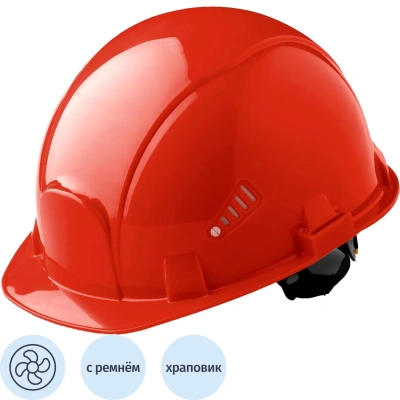Каска СОМ3-55 Favorit Trek RAPID красная (артикул производителя 75616)
