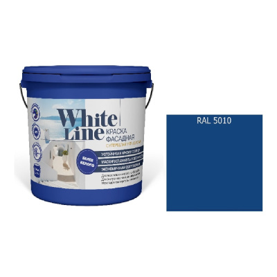 Краска фасадная ВД White Line RAL 5010 Синий, ведро 0,9 л, 1,1 кг