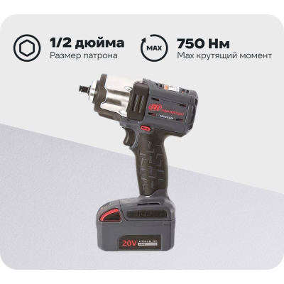 Ударный гайковерт Ingersoll Rand 1/2"
