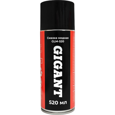 Медная смазка Gigant