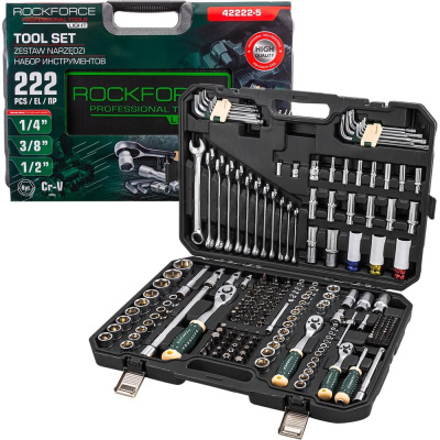 Набор инструментов Rockforce 222 предмета 1/4 3/8 1/2 6гр RF