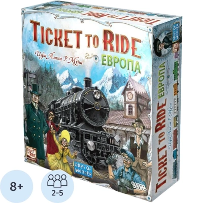 Настольная игра Ticket to Ride Европа (3-е рус. изд.), 1032