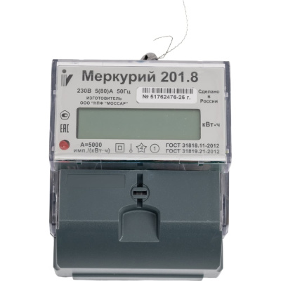 Счетчик электроэнергии Инкотекс Меркурий 201.8