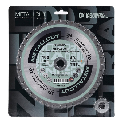 Диск пильный по листовой стали, чугуну 190х30/20/16 мм Z=40 TRF0 MetallCut Diamond Industrial