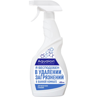 Средство для мытья ванн, раковин, кафеля AQUALON 650 мл, чистая ванна