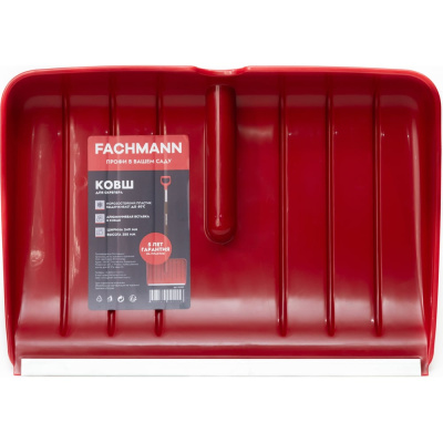 Легкий и прочный ковш скрепера FACHMANN Garten для уборки снега