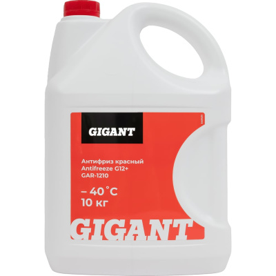 Низкозамерзающая жидкость охлаждающая Gigant марки Антифриз Antifreeze G12+ Long Life