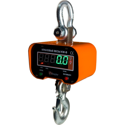 Весы крановые Shtapler KW-B 2000кг