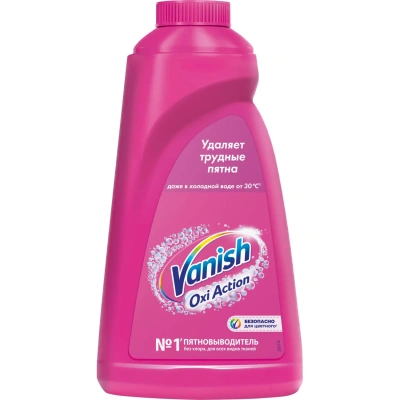 Пятновыводитель VANISH жидкий 1л 49728 Алрс