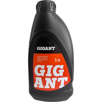 Масло цепное всесезонное 1л Gigant