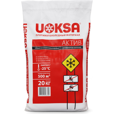 Актив с ингибитором коррозии 20 кг UOKSA